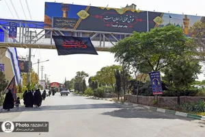 تابلوهای اکران شهری به مناسبت ایام شهادت امام رضا(علیه&zwnj;السلام)