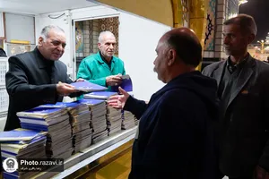 خدمت&zwnj;رسانی به زائران بارگاه منور رضوی در شبهای قدر