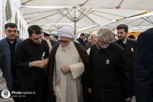 گرامیداشت اولین سالگرد شهادت آیت الله رئیسی در حرم مطهر رضوی