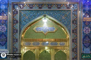 حال و هوای حرم مطهر رضوی در شب عید غدیر