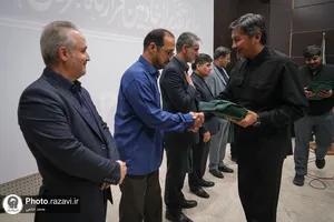 تقدیر از خادمان مردمی قرارگاه رمضان

