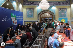 چهاردهمین دوره انتخابات ریاست جمهوری-1