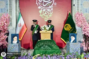 مراسم ولادت حضرت معصومه (س) ویژه زائرین عرب زبان