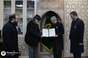 اعطای حکم خادمی داریوش ارجمند