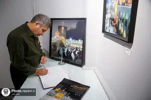 نمایشگاه عکس &laquo;عکاس&zwnj;باشی&raquo;