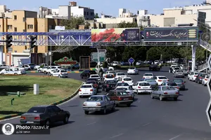 اکران شهری اشعار منتسب به رهبر شهید انقلاب در وصف امام رضا علیه&zwnj;السلام