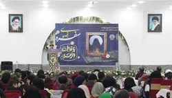 برگزاری ششمین ضیافت سفره کرامت امام رضا(ع) در کرمانشاه