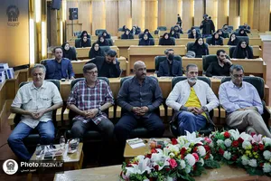 رونمایی کتاب