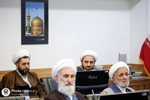 جلسه هم&zwnj;اندیشی فصلی ائمه جماعت حرم مطهر رضوی