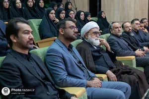 بازدید تولیت آستان قدس رضوی از موسسه فرهنگی قدس