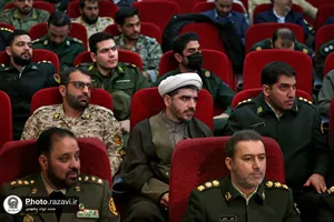 اختتامیه مسابقات قرآن کریم نیروهای مسلح جمهوری اسلامی ایران