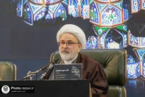 دومین کنگره بین&zwnj;المللی مکتب هنر رضوی -3