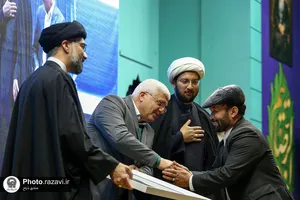 آیین شکرانه خدمت در حرم مطهر رضوی