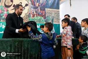 اختتامیه برنامه کشوری &laquo;مهر رضوی&raquo;