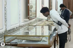 بازدید طلاب جامعه المصطفی از موزه آستان قدس رضوی