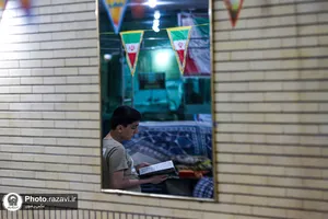 اعتکاف دانش&zwnj;آموزان پسر مدارس امام رضا(علیه&zwnj;السلام)