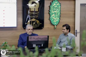 حضور رئیس بنیاد پژوهش&zwnj;های اسلامی آستان قدس رضوی در سامانه 138