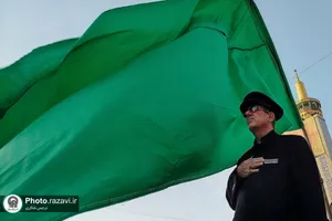 نمایشگاه عکس آرام جان