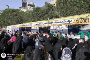 جشن بزرگ امام رضایی&zwnj;ها - 2