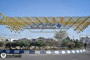 بازدید کارکنان آستان قدس رضوی از منطقه آزاد اقتصادی سرخس
