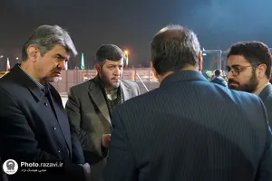 ایستگاه حال خوب