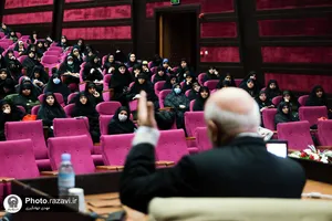 دوره تکمیلی آموزشی ایران جوان