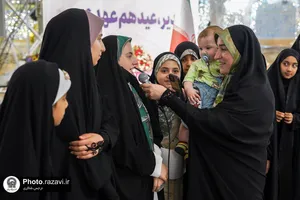 جشن غدیریه مادران و کودکان رضوی