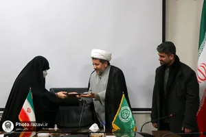 معارفه دکتر سهیلا پیروزفر، سرپرست جدید پردیس خواهران دانشگاه رضوی