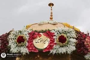 گل آرایی