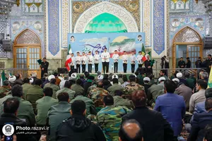 گرامیداشت حماسه 9 دی در حرم مطهر رضوی