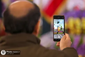 مراسم جشن مبعث پیامبر اکرم ویژه زائران عرب زبان در حرم مطهر رضوی