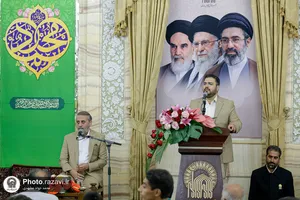 مراسم جشن عید ولادت پیامبر اکرم صلی&zwnj;الله&zwnj;و&zwnj;علیه&zwnj;وآله در تالار ولایت حرم مطهر رضوی 