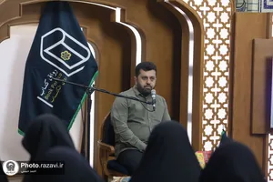 خوانش مجموعه كتاب&zwnj;های &laquo;سرگذشت استعمار&raquo;