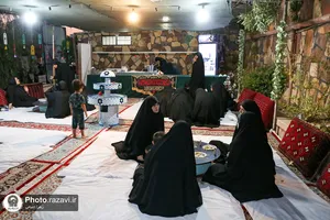 موکب دخترانه نجمه