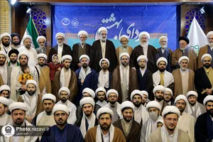جشن تلبس طلاب حوزه علمیه خراسان رضوی