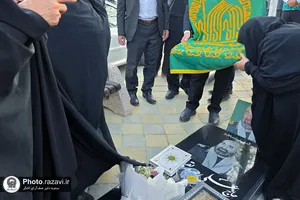 حضور کاروان زیر سایه خورشید در ارومیه