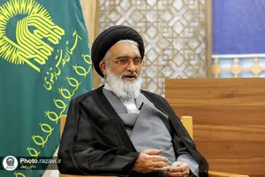 مراسم تکریم و معارفه رئیس دفتر نمایندگی سازمان علمی و فرهنگی آستان قدس رضوی در قم
