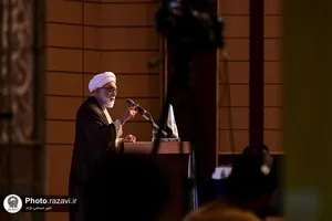 بزرگداشت آیت الله ناصری در قم
