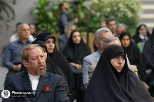 تجلیل