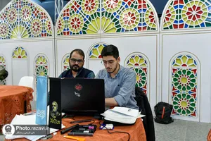 حضور خدام حرم مطهر رضوی در جمع شرکت کنندگان رویداد جان فدا