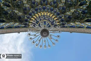 لوسترهای حرم