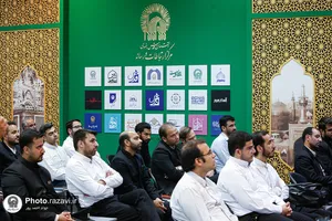  دوره آموزشی نقاره نوازی در حرم مطهر رضوی