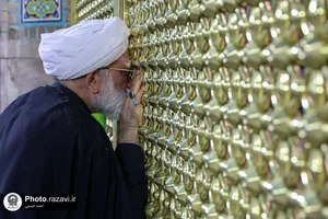 مراسم شام غریبان امام حسین(علیه&zwnj;السلام) در حرم مطهر رضوی