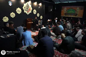 احیا شب نوزدهم ماه مبارک رمضان در دانشگاه امام رضا(علیه&zwnj;السلام)