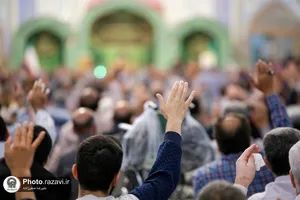 مراسم &laquo;استغاثه&raquo; در حرم مطهر رضوی
