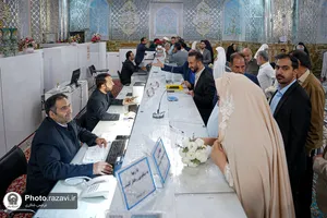 آغاز زندگی مشترک در حرم امام رضا علیه&zwnj;السلام