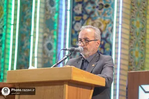 محفل قرآنی نبوی