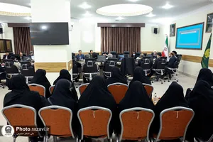 بیست و دومین پیش نشست ملی پنجمین کنگره جهانی حضرت رضا علیه السلام