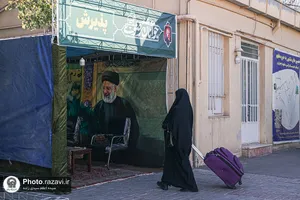 موکب امام رضا علیه&zwnj;السلام