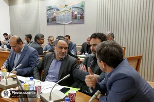 نشست تخصصی الگوی تدوین برنامه سه&zwnj;ساله آستان قدس رضوی